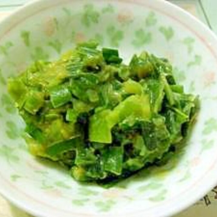 長ねぎの青い部分で!ねぎ味噌